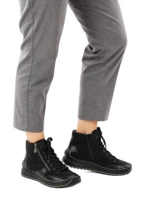 Ženska obutev čevlji Rieker 55 Maria Gležnjarji