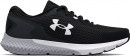 Under Armour Charged Rouge 3 superge