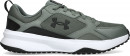 Under Armour Charged Edge superge