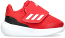 Adidas Runfalcon 3.0 superge