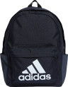 Adidas nahrbtnik