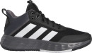 Adidas Ownthegame 2.0 superge