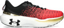 Under Armour Infinite Elite superge