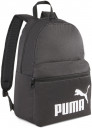 Puma Phase Backpack nahrbtnik