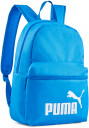 Puma Phase Backpack nahrbtnik