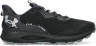 Under Armour Sonic Trail superge